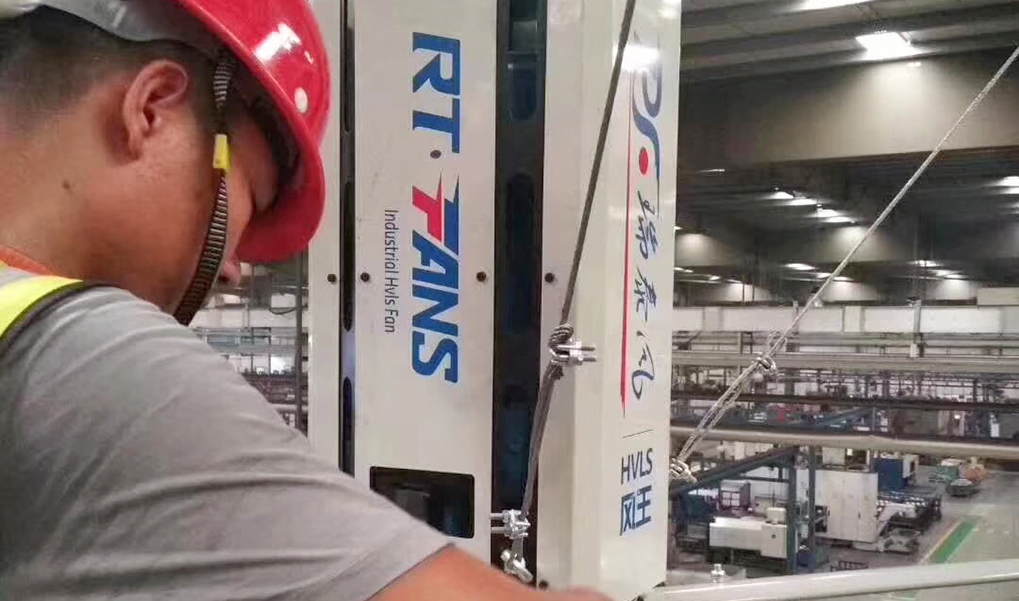 广东三雄极光照明工业大风扇安装案例