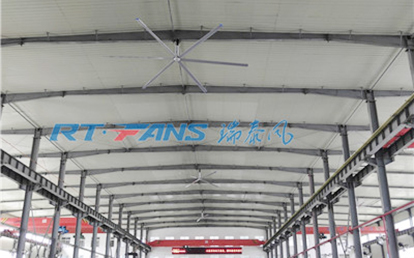 厂房工业大风扇为加工车间实现整体通风降温