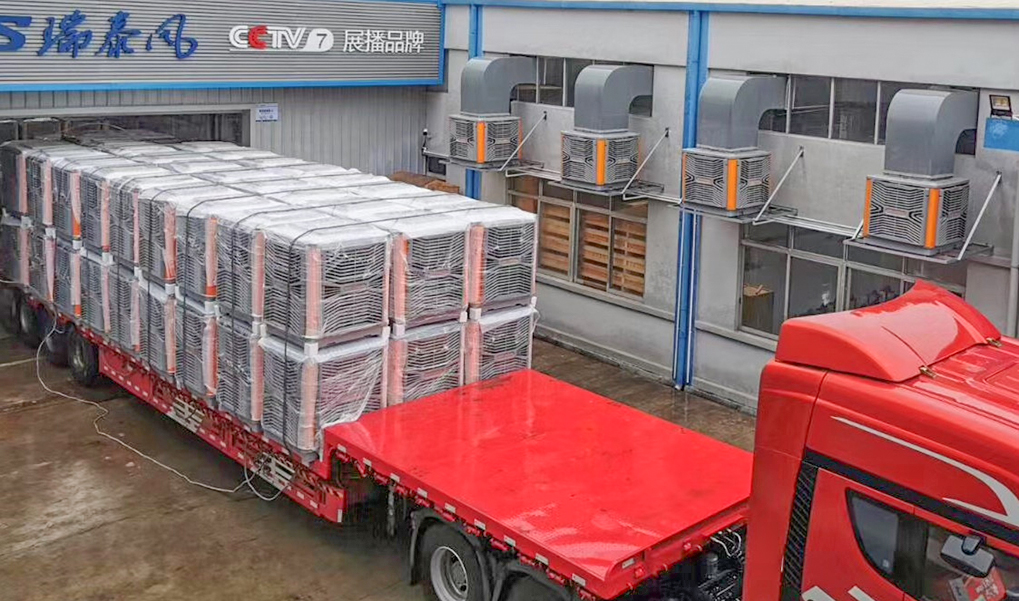 水表厂环保空调三川公司案例