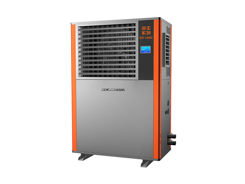 冷王系列RTF-LW60